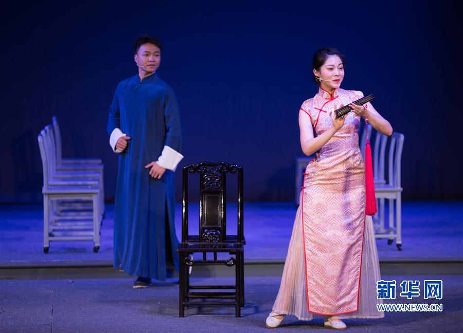 (廈門會晤·魅力廈門)(7)古老南音新聲脆