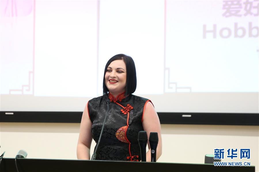 （XHDW）（1）馬耳他舉行“漢語橋”世界大學生中文比賽預賽