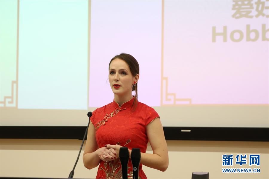 （XHDW）（2）馬耳他舉行“漢語橋”世界大學生中文比賽預賽