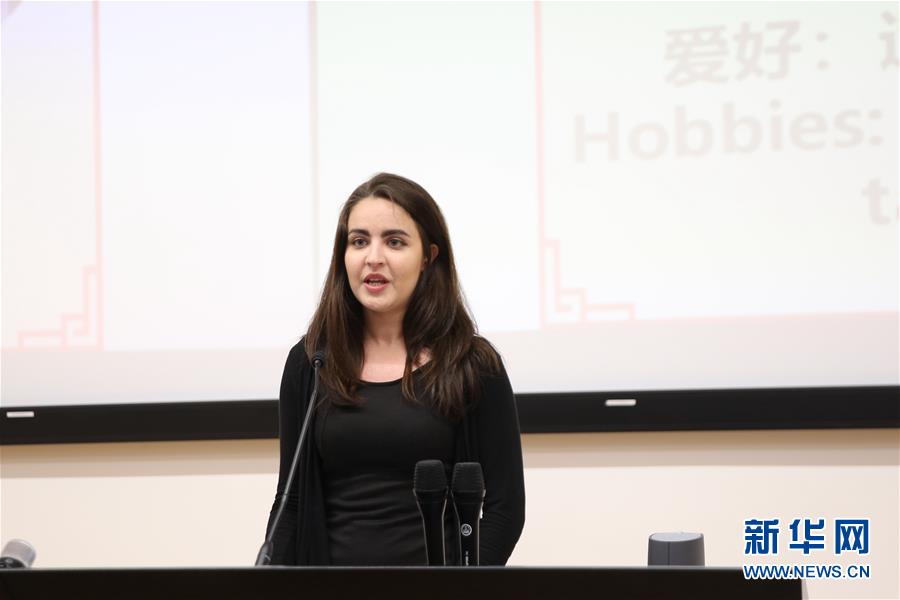 （XHDW）（3）馬耳他舉行“漢語橋”世界大學生中文比賽預賽