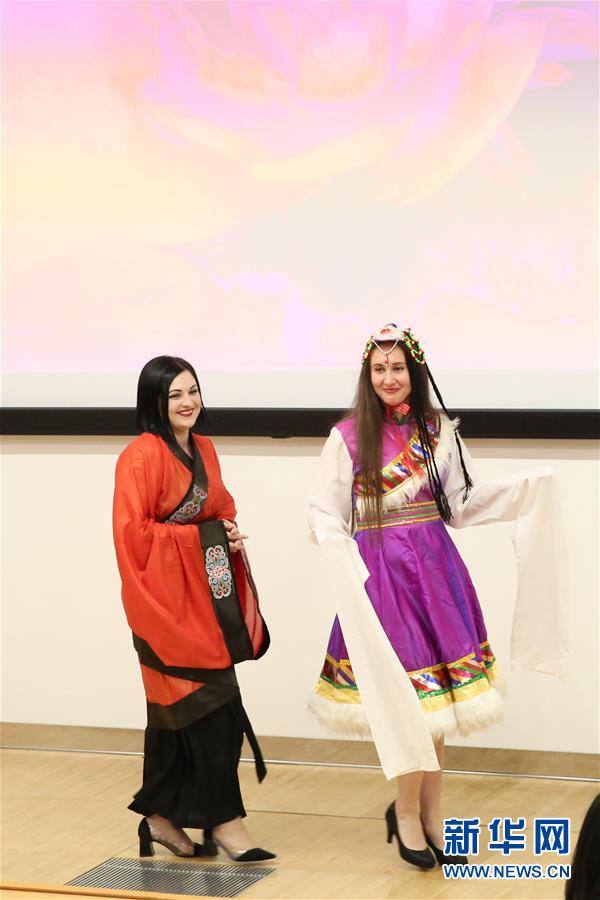 （XHDW）（4）馬耳他舉行“漢語橋”世界大學生中文比賽預賽