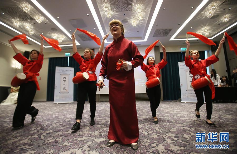 （國際）（2）第18屆“漢語橋”大學生中文比賽烏克蘭賽區決賽在基輔舉行