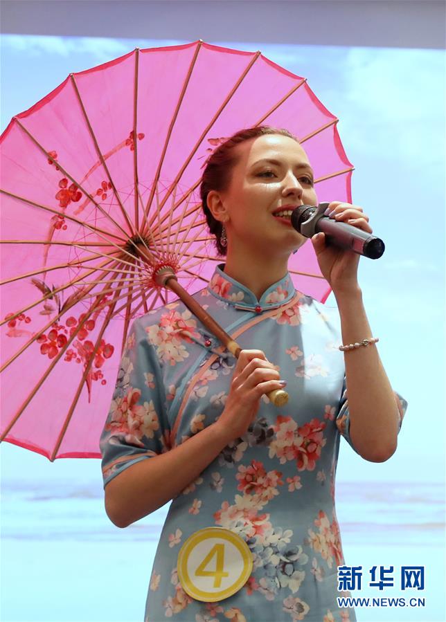 （國際）（3）第18屆“漢語橋”大學生中文比賽烏克蘭賽區決賽在基輔舉行