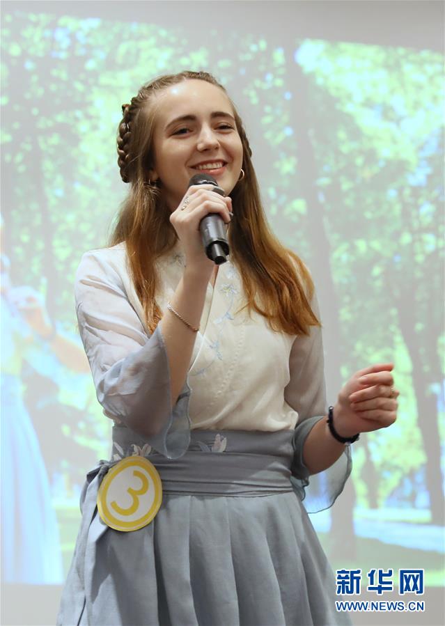 （國際）（6）第18屆“漢語橋”大學生中文比賽烏克蘭賽區決賽在基輔舉行